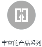 山東運升環保設備有限公司